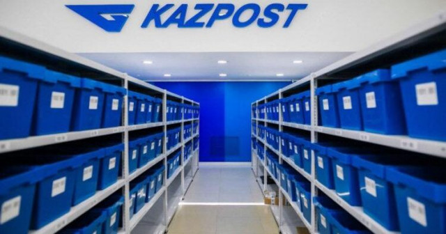 «Казпочта» ЮНИСЕФ менен биргеликте жаңы почта маркаларын чыгарды