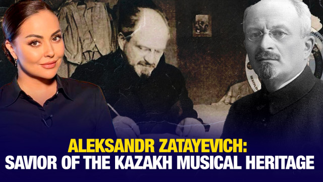 Aleksandr Zatayevich: savior of the Kazakh musical heritage