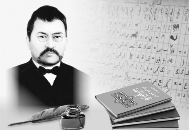 First academic collection of Akhmet Baitursynov’s works presented in Astana