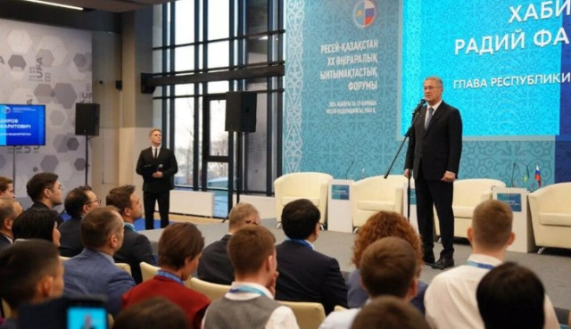 Қазақстан мен Ресейдің өңіраралық ынтымақтастық форумы Уфада өтіп жатыр