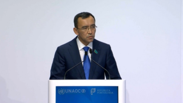 Спикер Сената Казахстана выступил на форуме Альянса цивилизаций ООН