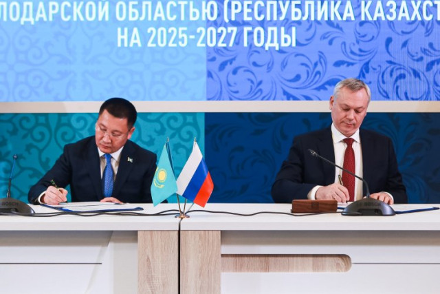 Минтақалараро ҳамкорлик форумида ўнлаб шартнома имзоланди