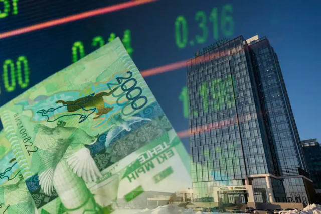 Қазақстан үш халықаралық банктен $1,3 млрд тартады