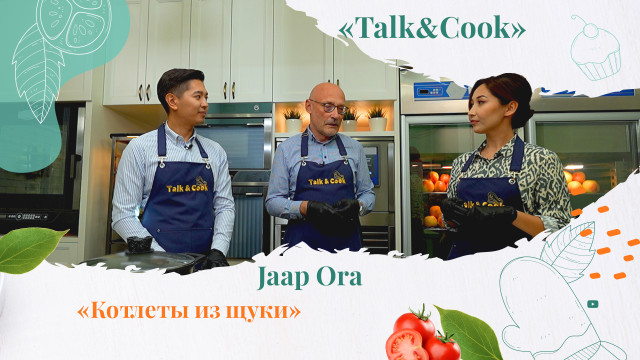 Посол Эстонии: «Казахстан – моя первая страна, где я стал Послом»