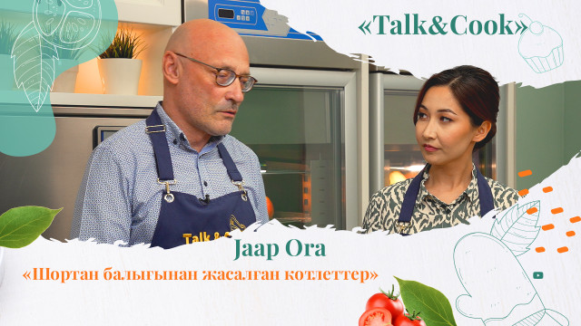 Эстония Елшісі: «Қазақстан – елші ретіндегі алғашқы жұмыс орным»