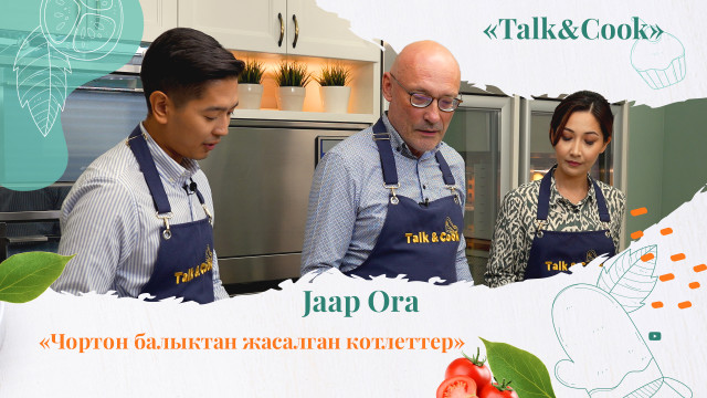 Эстониянын элчиси: «Казакстан менин элчи болгон биринчи өлкөм»