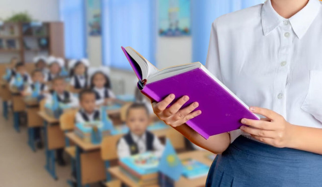 370 нафардан зиёд қозоғистонлик кадр захирасига киритилди