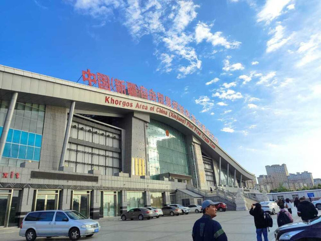 Uluslararası Sınır Ötesi İşbirliği Merkezi «Khorgos» ticaret ve ekonomik potansiyeli geliştiriyor