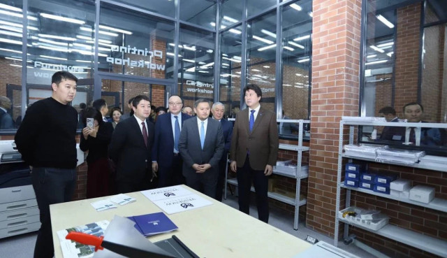 Ақтауда IT-саноатини ривожлантириш учун технопарк очилди