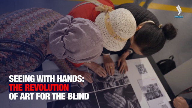 How to feel art at your fingertips?