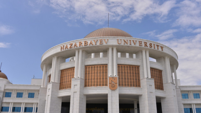 В Nazarbayev University упростили условия поступления