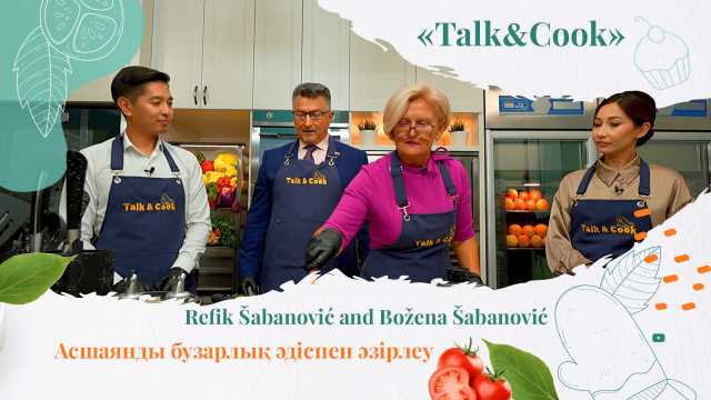 Хорватия елшісі: «Дипломатқа отбасы қолдауы маңызды»