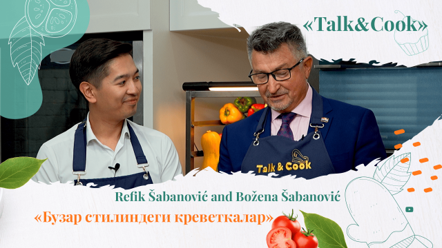 Хорватиянын элчиси: «Дипломатия – бул үй-бүлөнүн иши