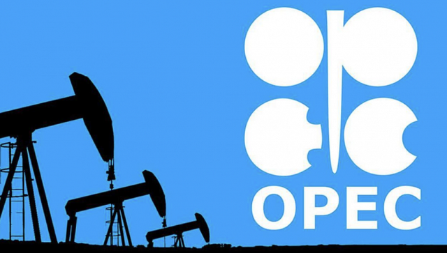 Казахстан продлевает Соглашение о сокращении добычи нефти до конца 2026 года