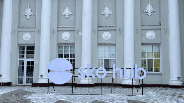 New IT hub established in Kazakhstan