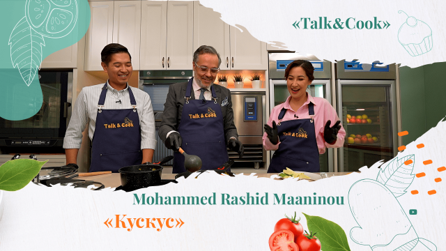 Марокаш ошхонасидаги энг асосий миллий таом