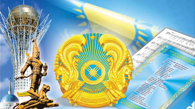 Kazakhstan celebrates Independence Day