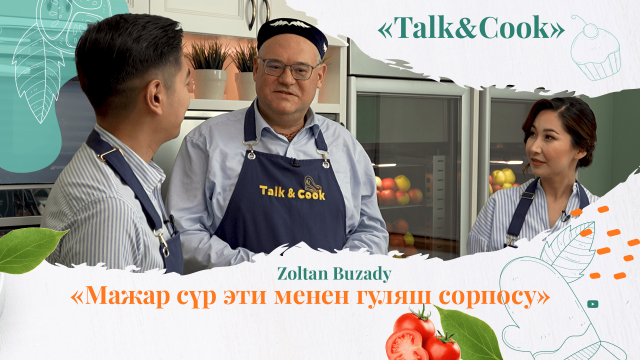 Гуляш кантип Мажар көчмөндөрүнүн негизги тамак-ашына айланган?