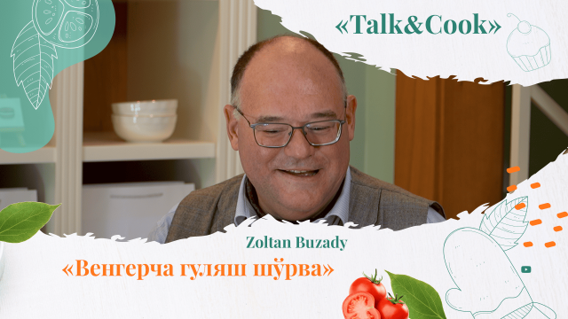 Гуляш шўрва қай тариқа венгер кўчманчилари учун асосий таомга айланган?