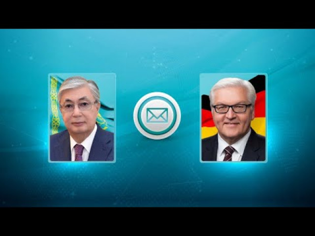 Kassym-Jomart Tokayev sends telegram of condolences to German President
