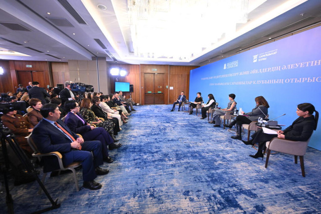 Экспертлар клубида гендер тенглиги муҳокама қилинди