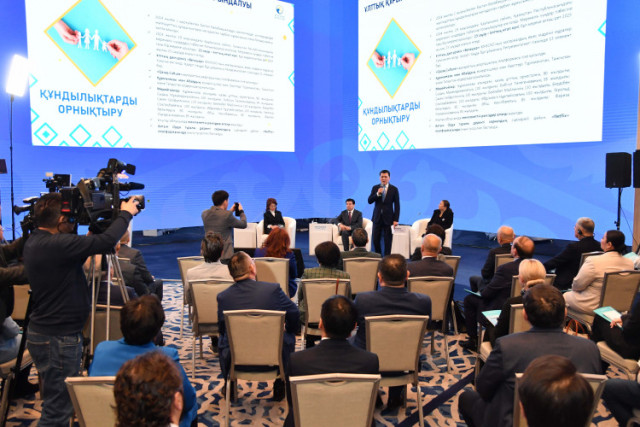 Ұлттық құрылтай жылды қорытындылады