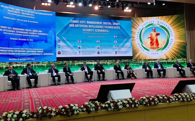 Түрікменстанда «Smart city» тұжырымдамасы бойынша халықаралық конференция өтті