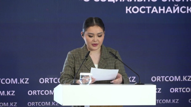 Костанай облусуна бир жылда 500 миллиард теңге инвестиция тартылды