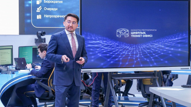 Over 44 million public services provided to Kazakh citizens in 2024