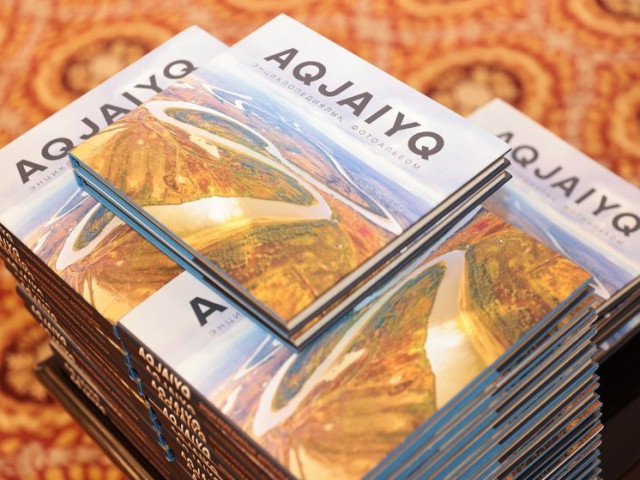 «AQJAIYQ» photo album presented in Astana
