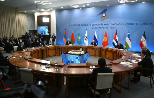 Президент ЕОИИ учрашувида иштирок этди