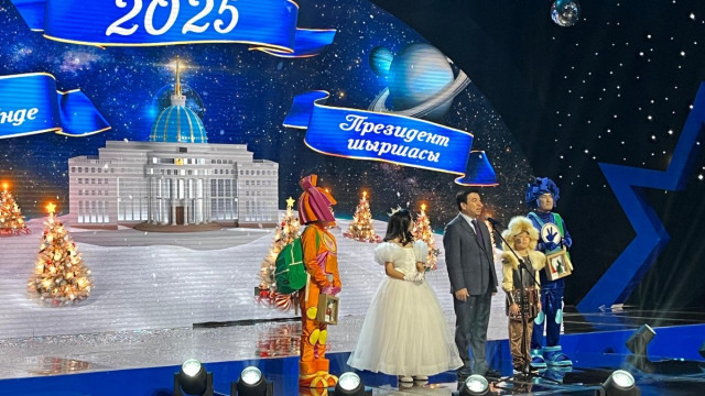 Астанада президенттик балаты өттү