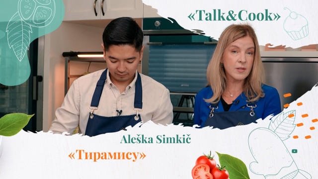 Посол ЕС: «Мне повезло работать в Казахстане именно сейчас»