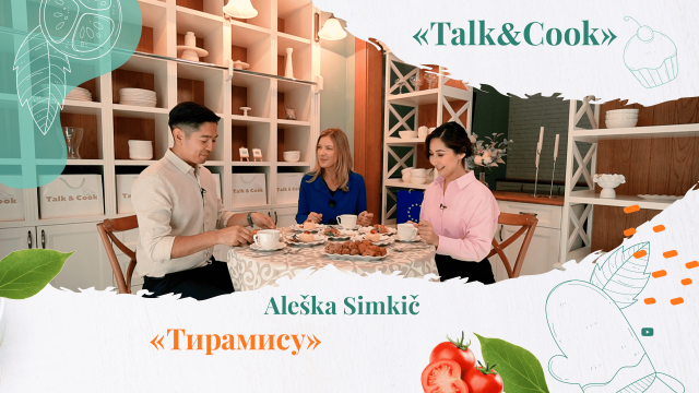 ЕО елшісі: «Қазақстанда дәл қазір жұмыс істеп жатқаныма қуаныштымын»