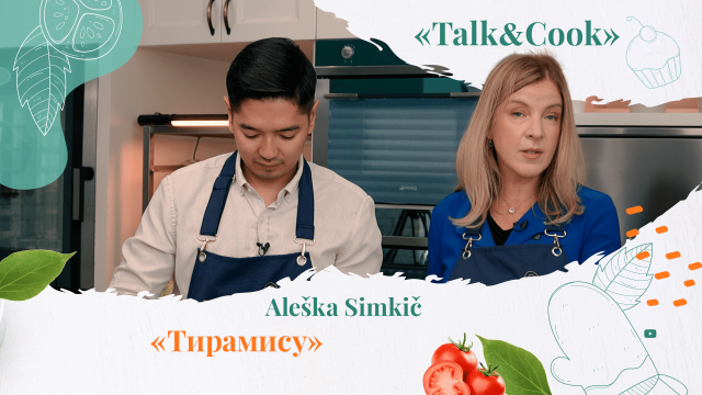 ЕБ элчиси: «Мен азыр Казакстанда иштеп жатканыма бактылуумун»