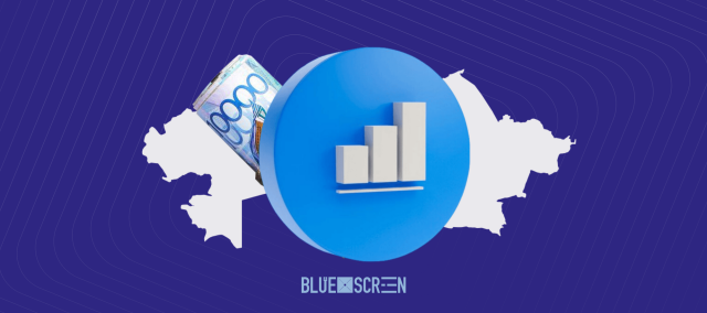 KazLLM катта тил модели тақдимоти ўтказилди