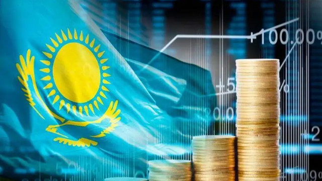 2024 жыл: Экономиканы әртараптандыру