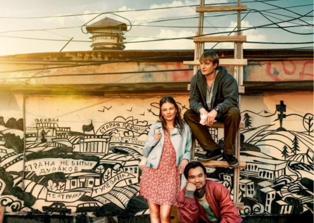 Kazakh film wins awards at festival in India