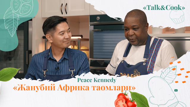 ЖАР ва Қозоғистонда гурманлар дастурхонида қандай таомларни топса бўлади?