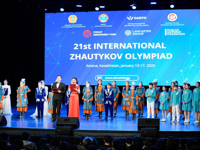 Астанада 15 елден 700 оқушы пәнаралық олимпиядаға қатысуда