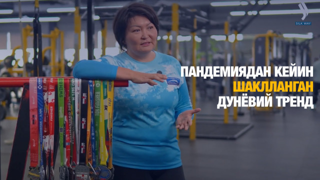 Пандемиядан кейин шаклланган дунёвий тренд