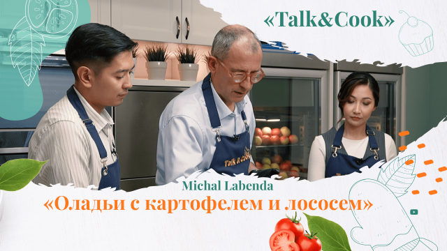 Польский дипломат об изучении казахского языка и дипмиссии в Казахстане