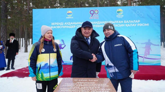 Ақмола өңірінде қайтарылған активтер есебінен спорт мектебінің құрылысы басталды