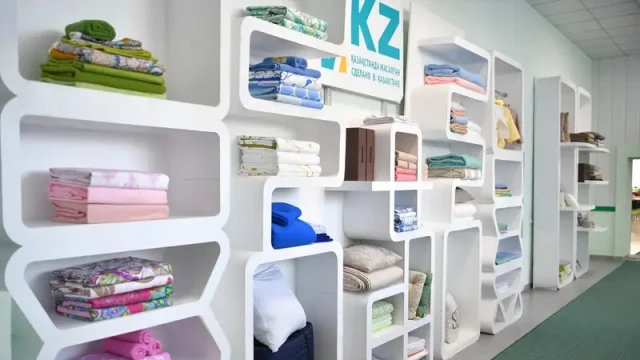 Қазақстанда отандық тауар өндірушілердің тізілімі жасалады