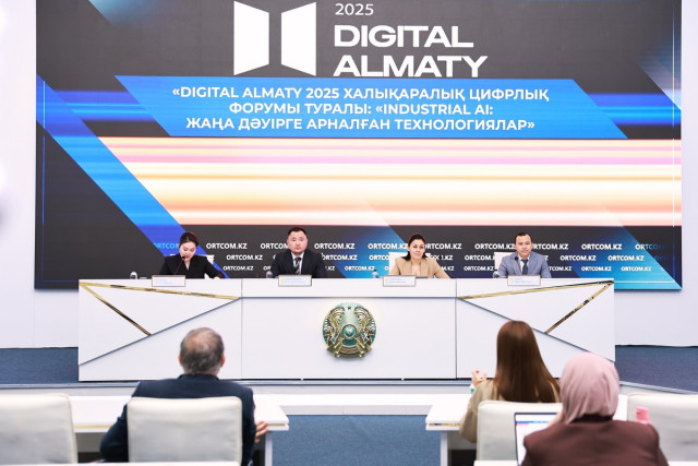 Отандық және әлемдік IT-алыптардың сарапшылары Digital Almaty 2025 ЖИ енгізу тәжірибесімен бөліседі