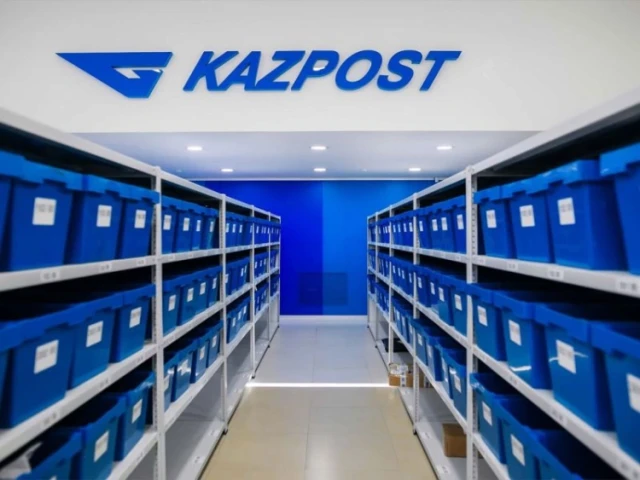 Kazpost, Dünyanın En İyi-50 Posta operatörü arasında yer aldı