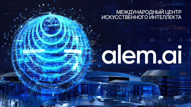 Kazakistan'daki Uluslararası Yapay Zeka Merkezi, Aİ-ekosisteminin temeli olacak