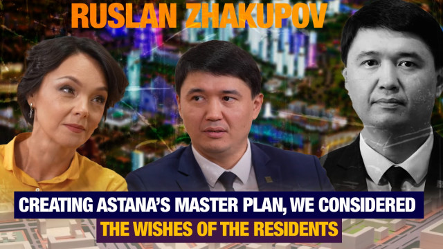 Creating Astana’s master plan, we considered the wishes of the residents