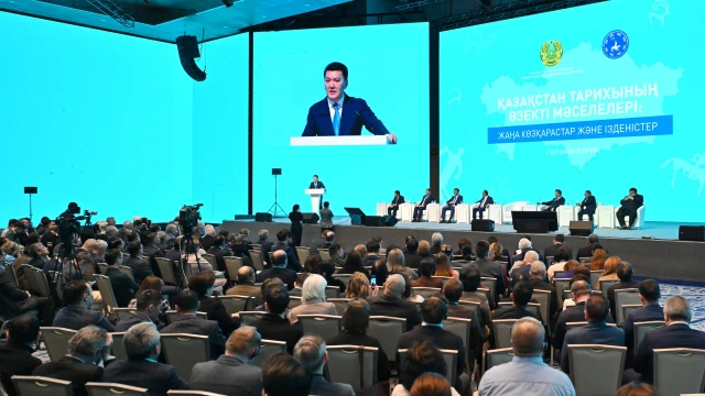 Астанада тарыхчылардын Улуттук конгрессинин форуму 300 окумуштууну чогултту
