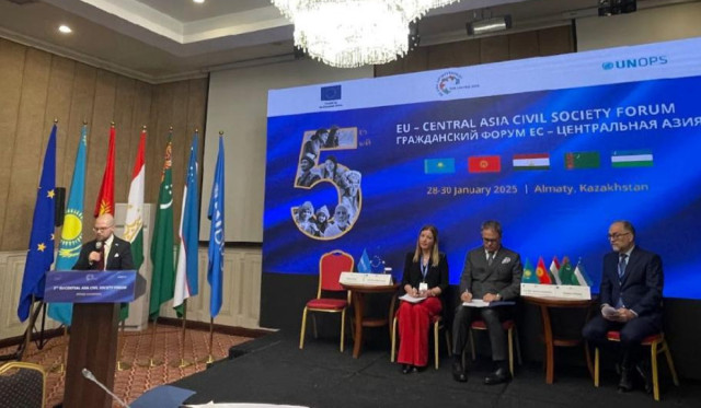 Алматыда 5-ші Еуропалық одақ-Орталық Азия азаматтық қоғам форумы өтіп жатыр